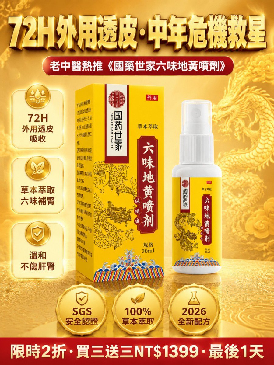 详情_004.jpg