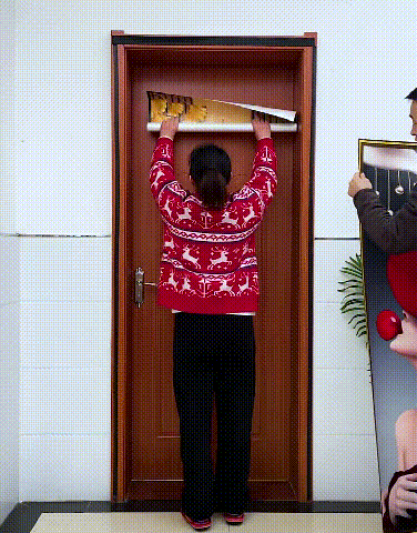 20250519_170618_021.gif