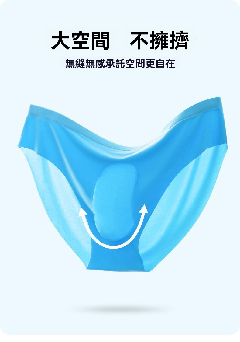 详情图08.jpg