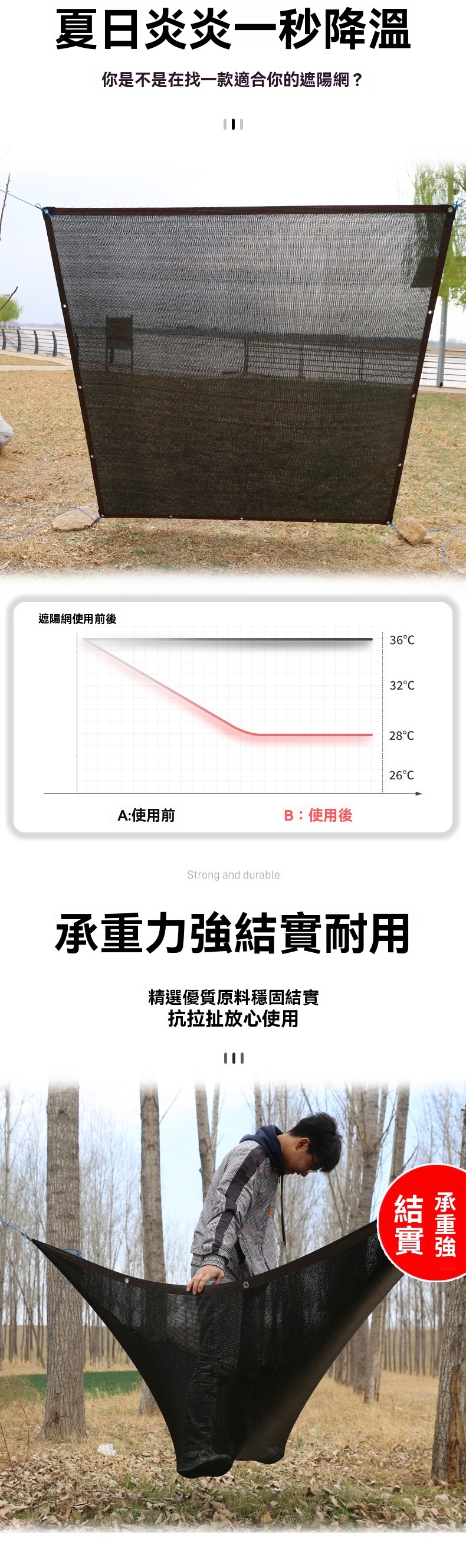 详情_009.jpg