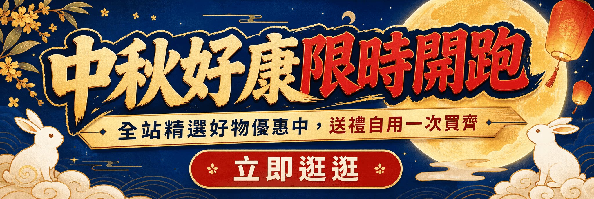 详情01.png