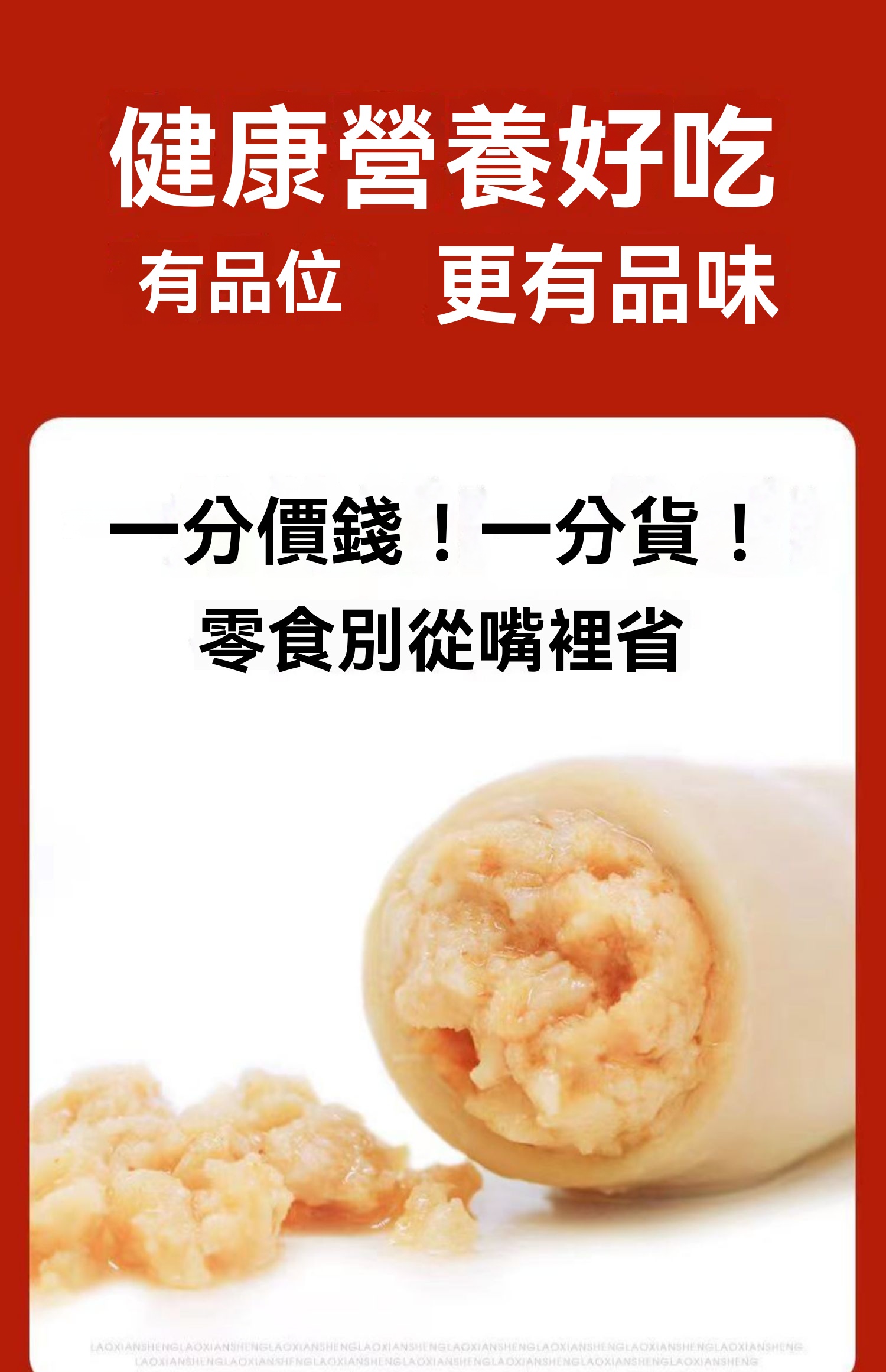 详情图片_11.jpg