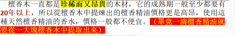 17 (2).png