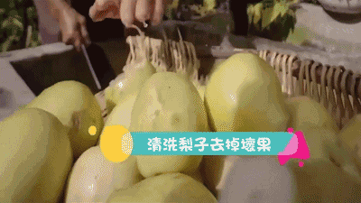DM_20250821093503_016.gif