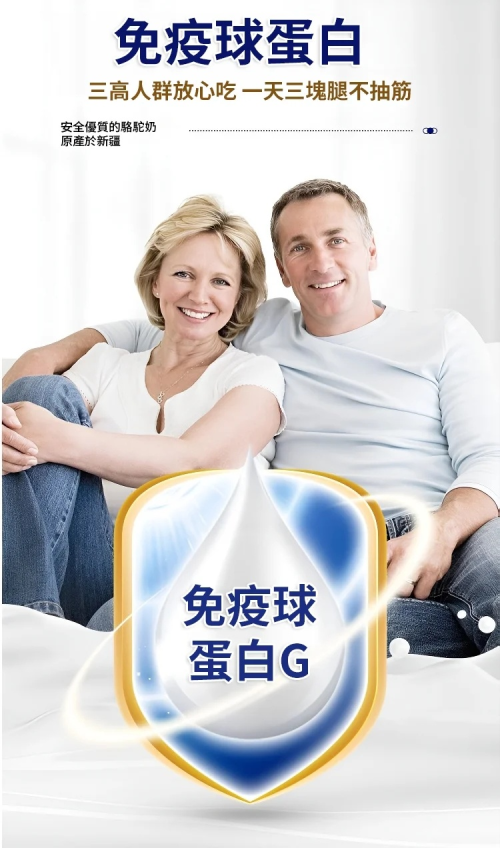DM_20250507093514_019.png