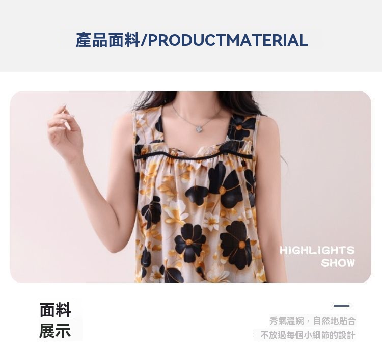 详情_003.jpg