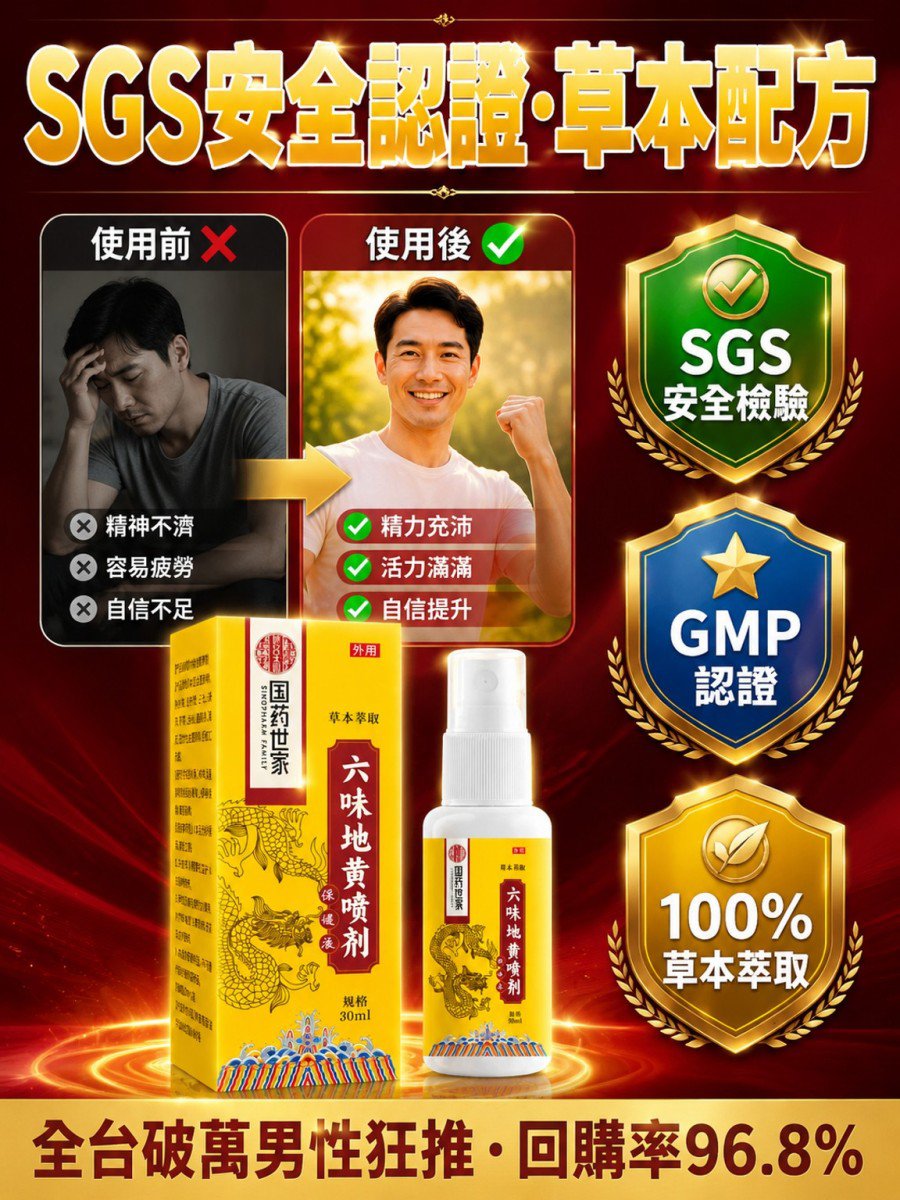 详情_012.jpg