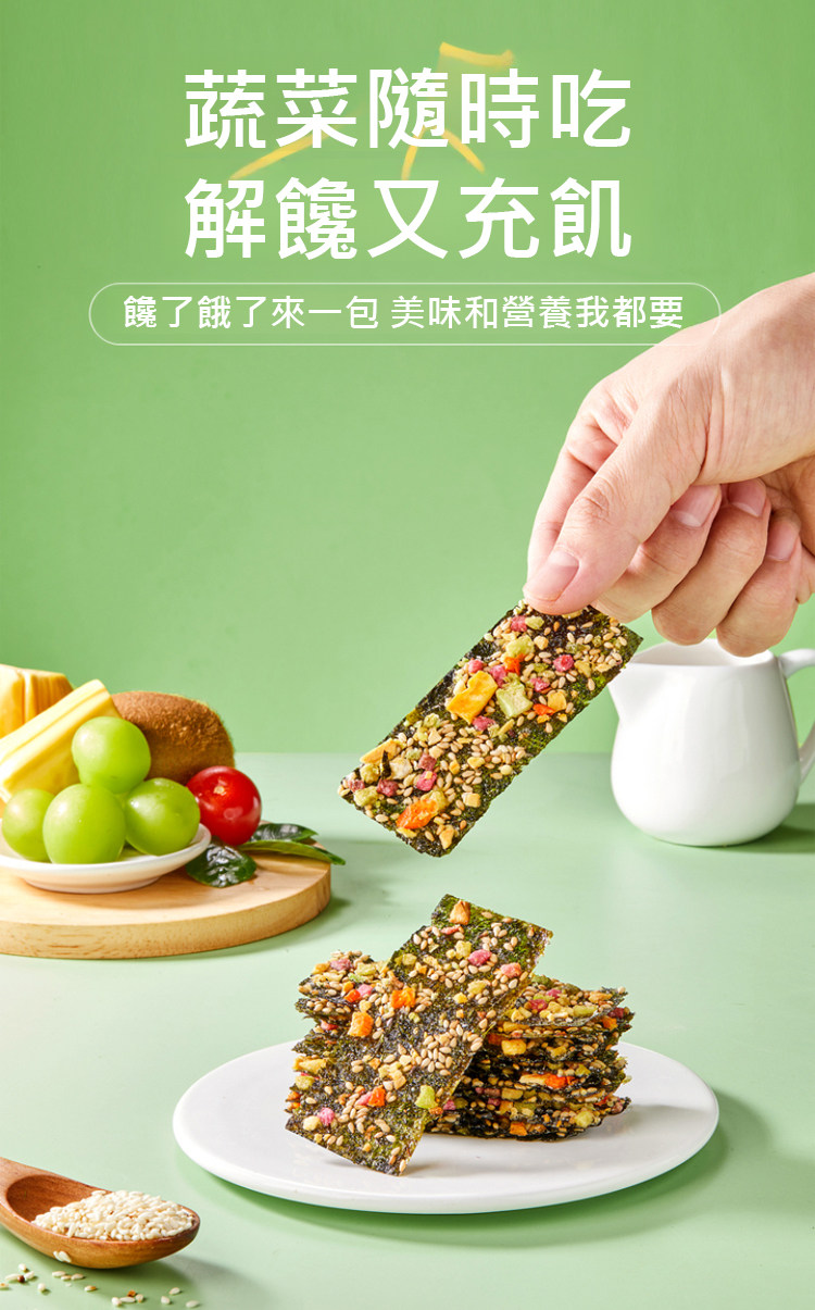 详情23.jpg