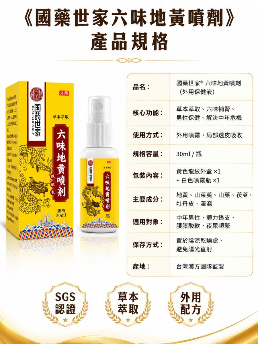 详情_024.jpg