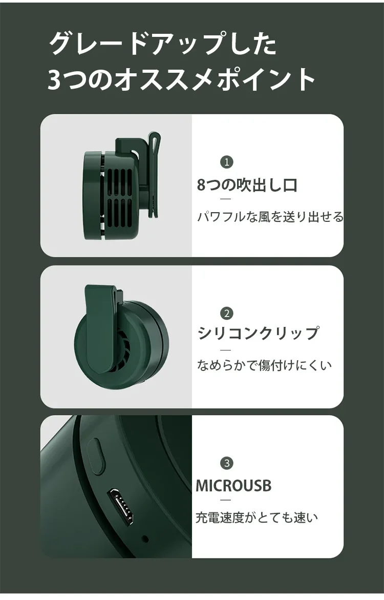 风扇-2.webp
