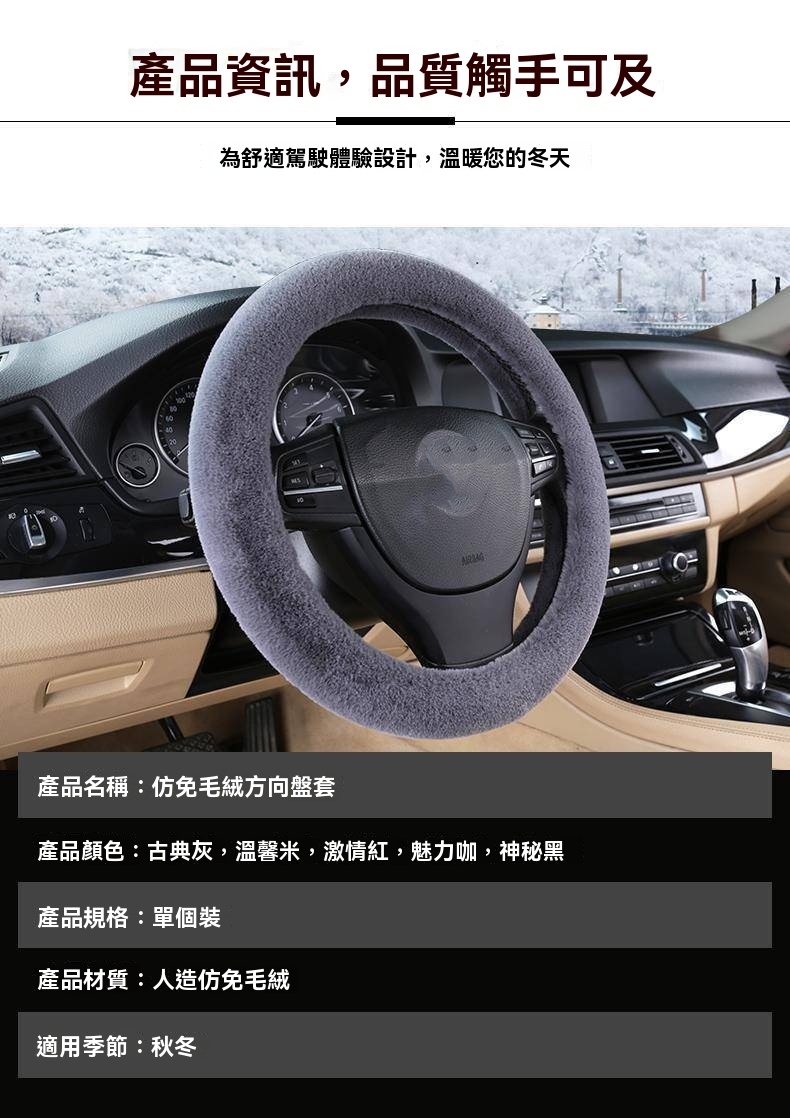 详情图片_08.jpg