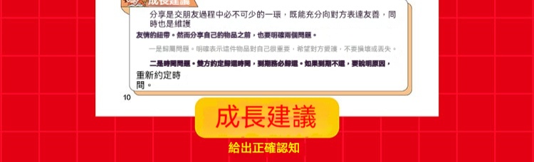 详情图片_09.1.jpg