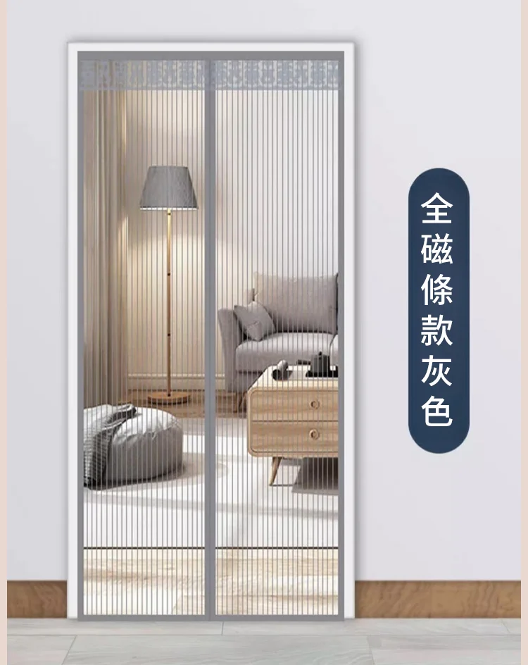 DM_20250721142914_019.png