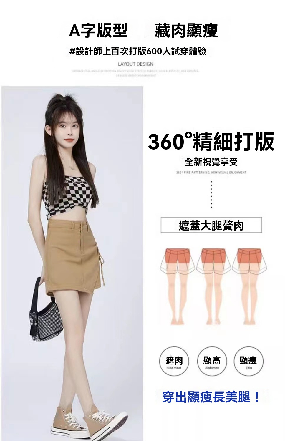 详情_004.jpg