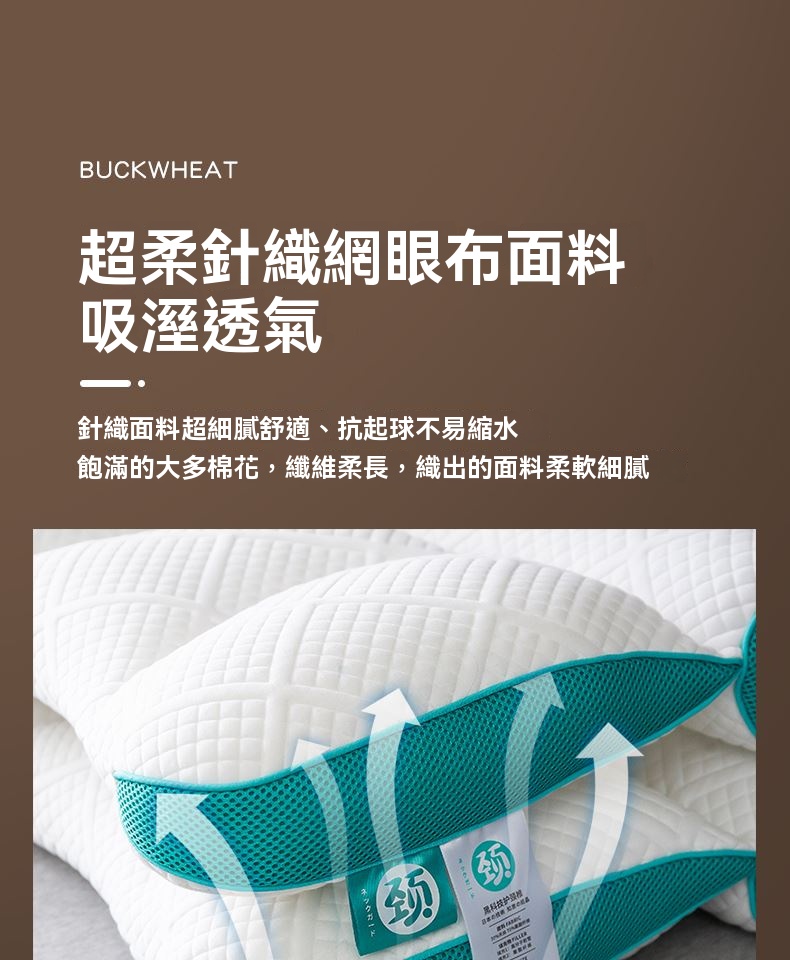 详情图片_07.jpg