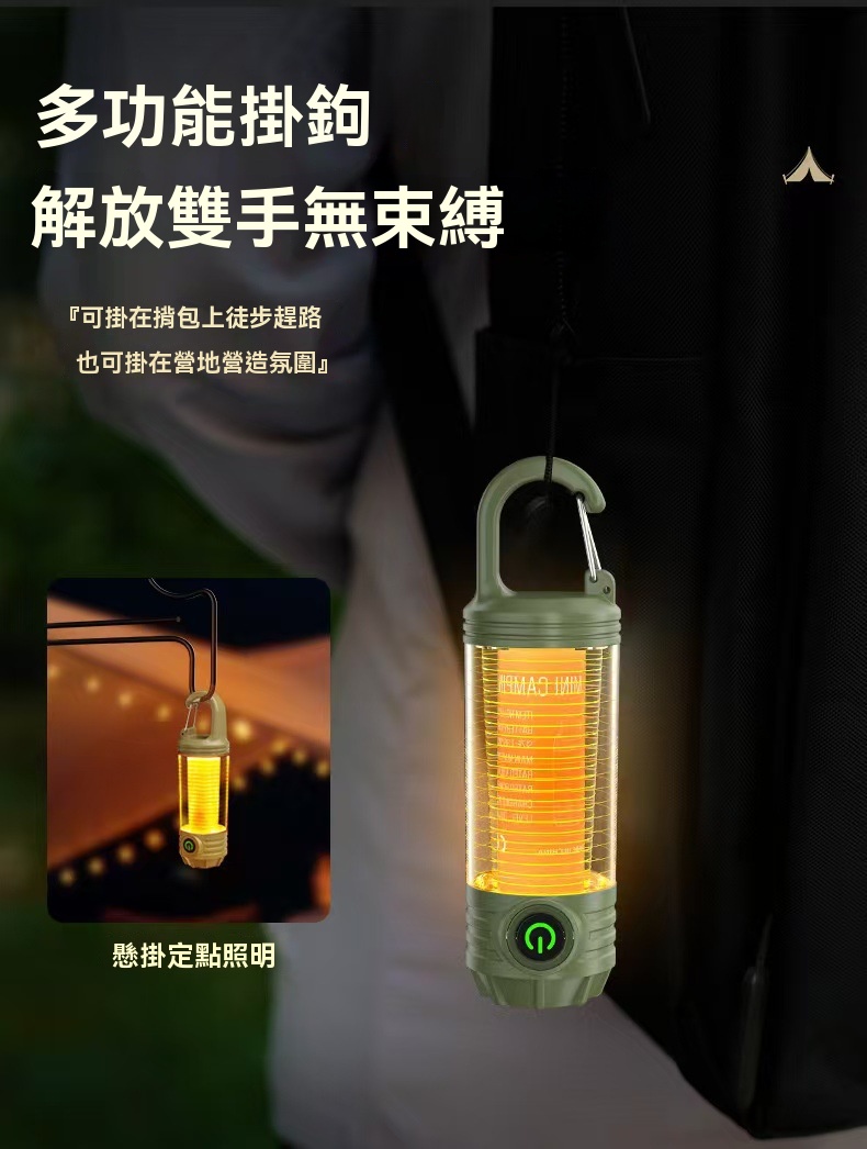 详情图13.jpg