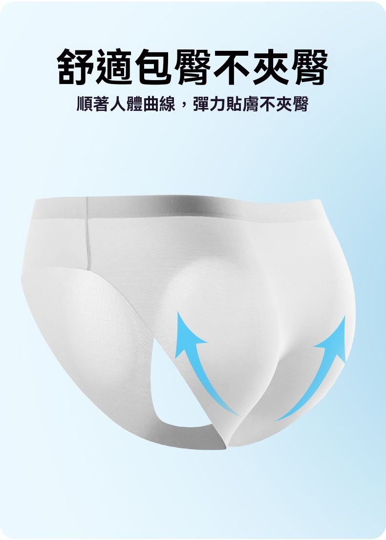 详情图11.jpg