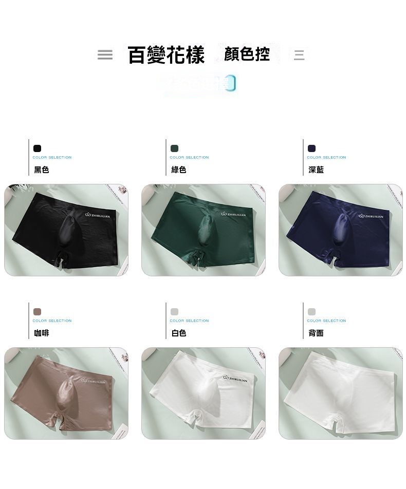 详情图08.jpg