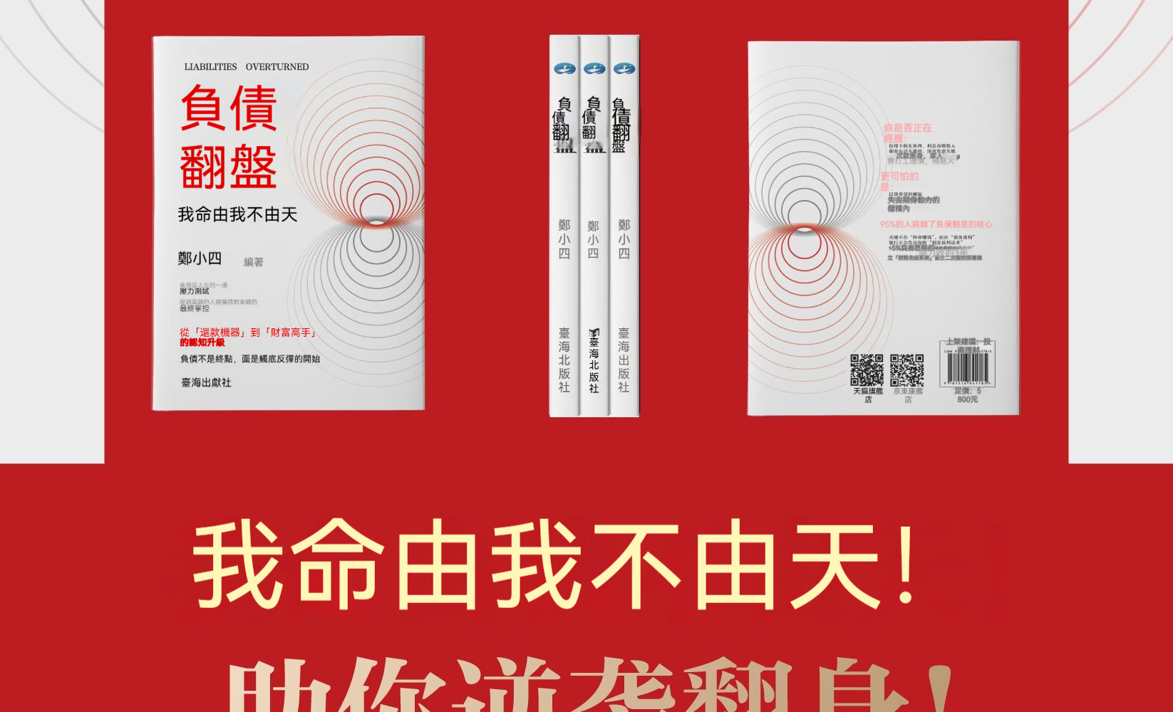 详情图片_09.jpg