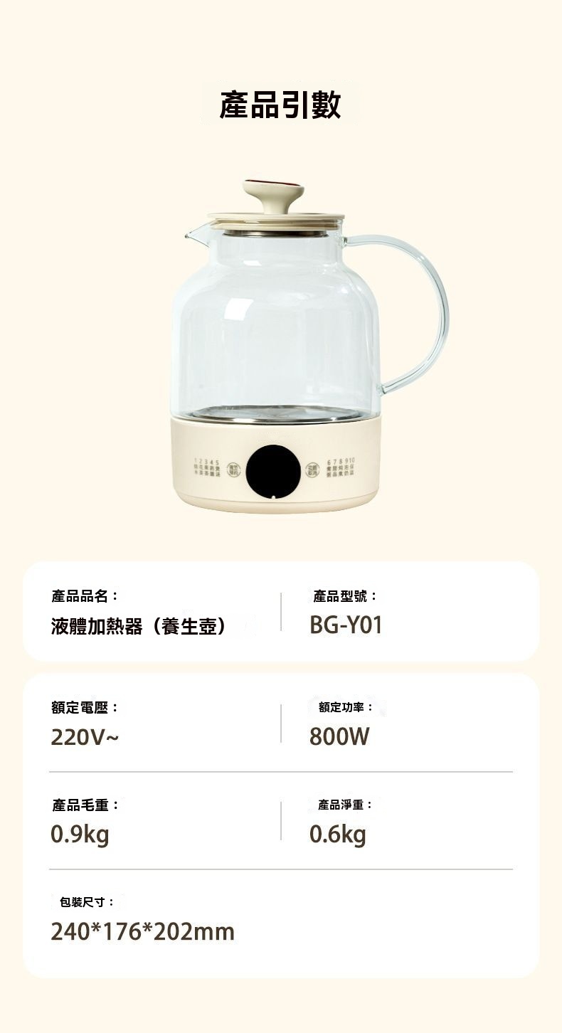 031_副本.jpg