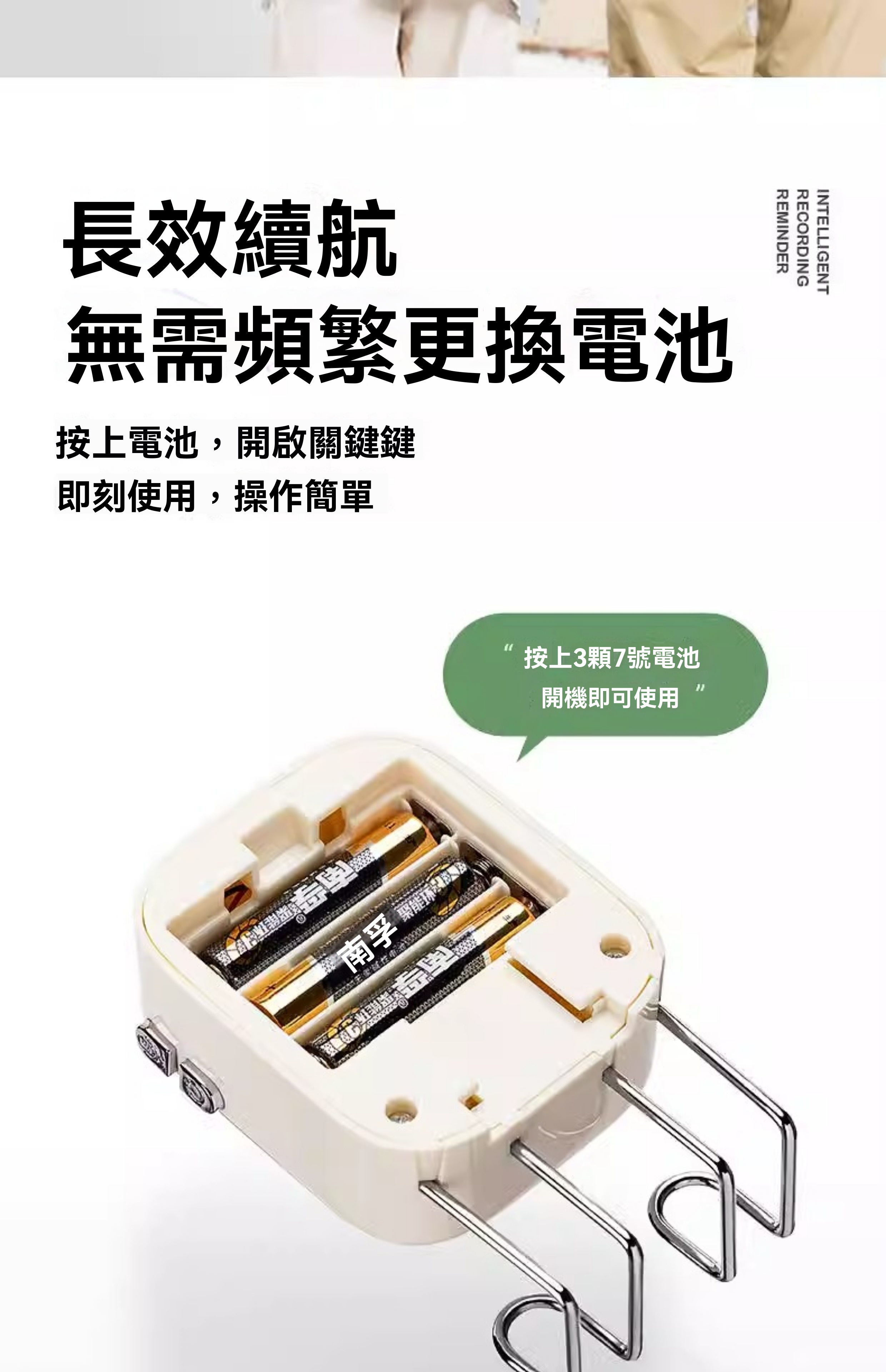 详情图片_15.jpg