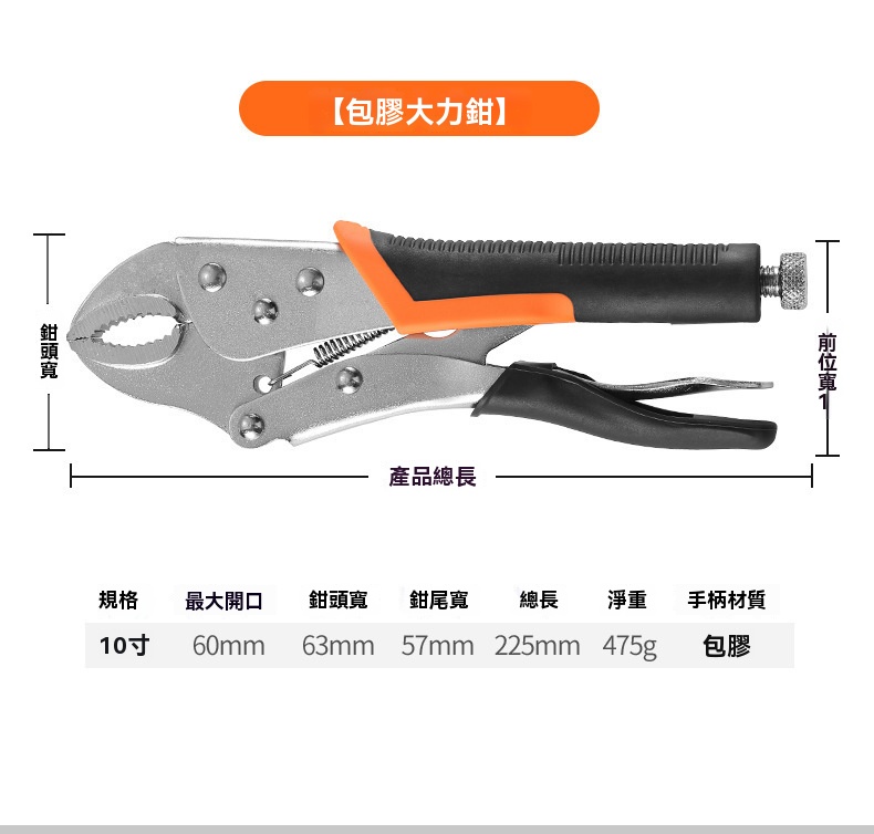 详情图片_10.jpg