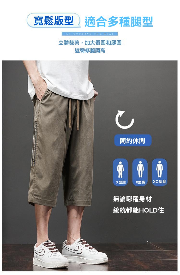 详情_005.jpg