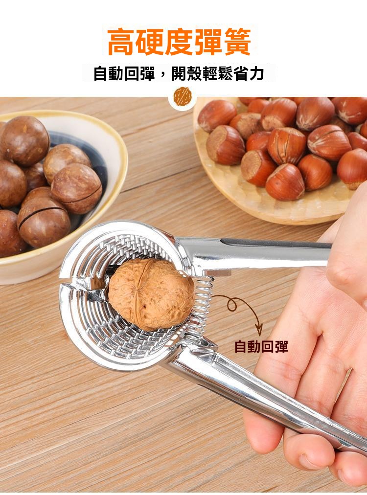 06png_3a32ceb646d57e1c-f.jpg