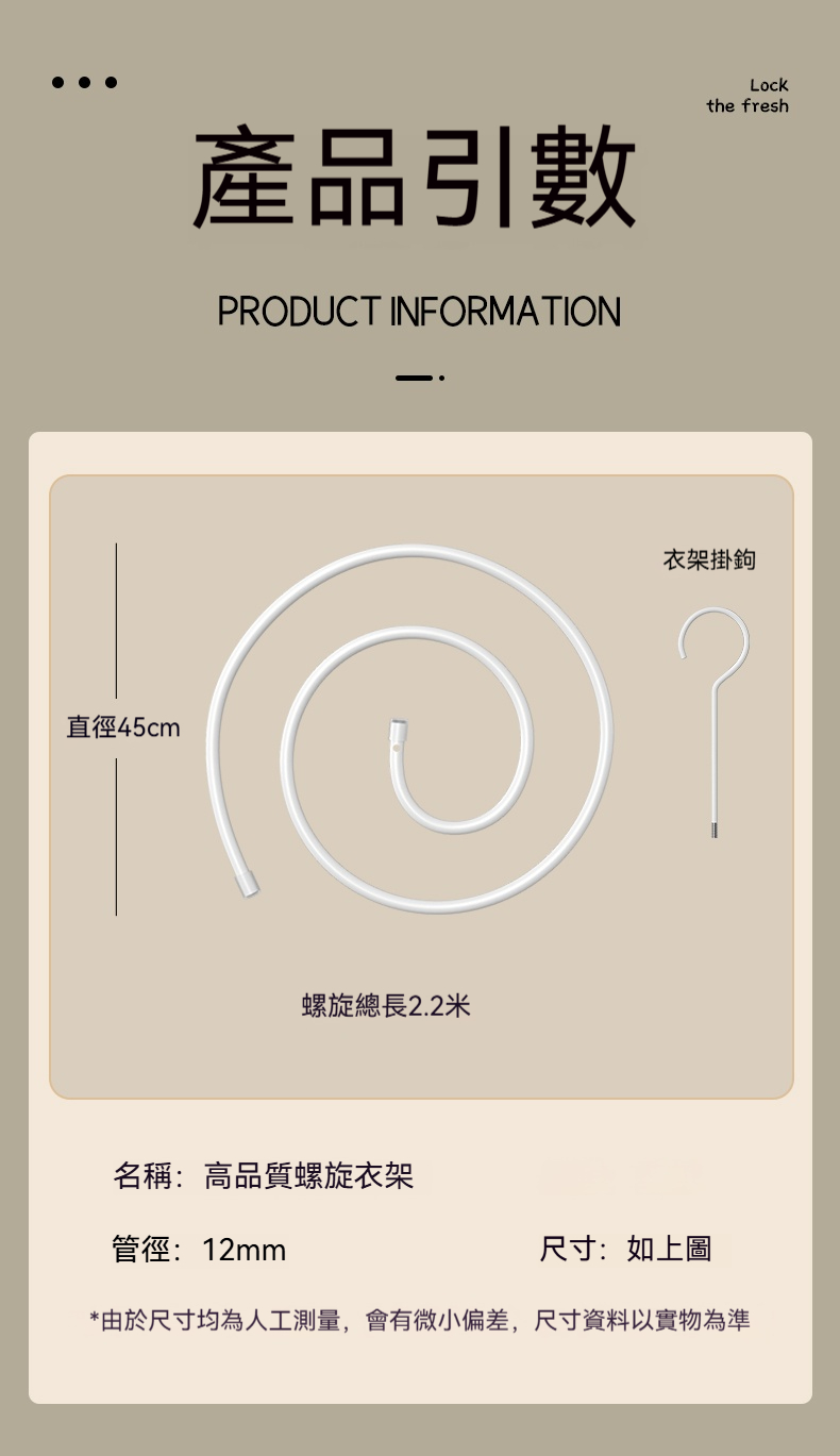 详情图片_09.jpg