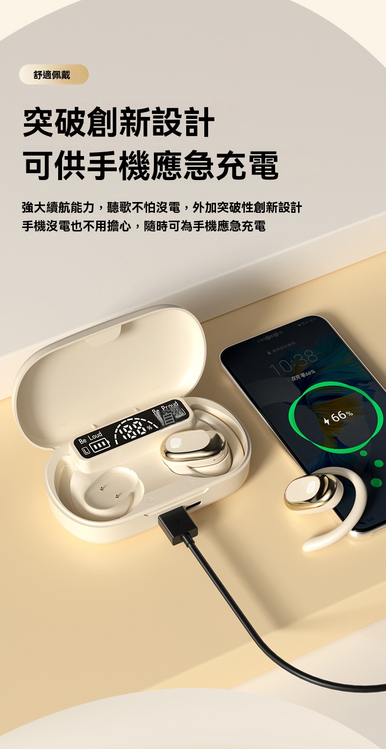 详情图片_11.jpg