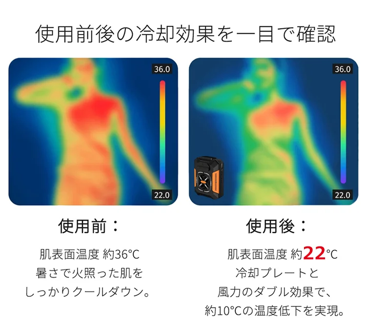风扇-29.png