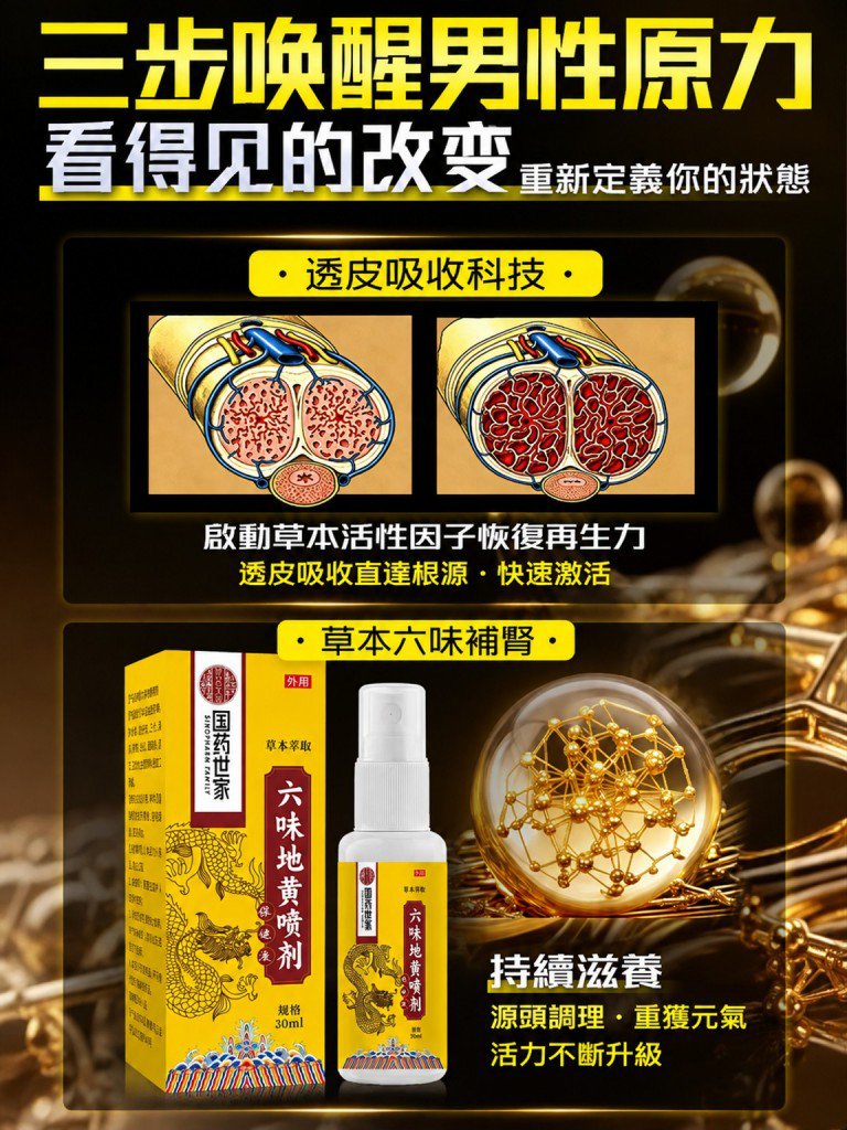 详情_008.jpg