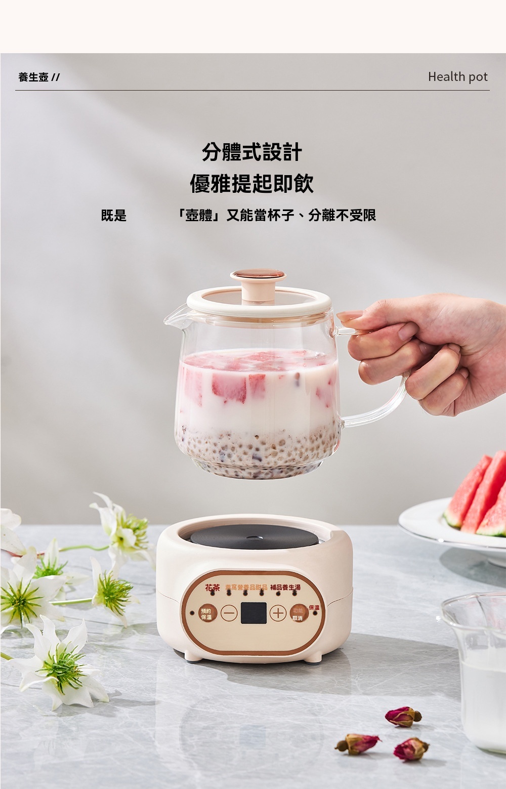 008_副本.jpg