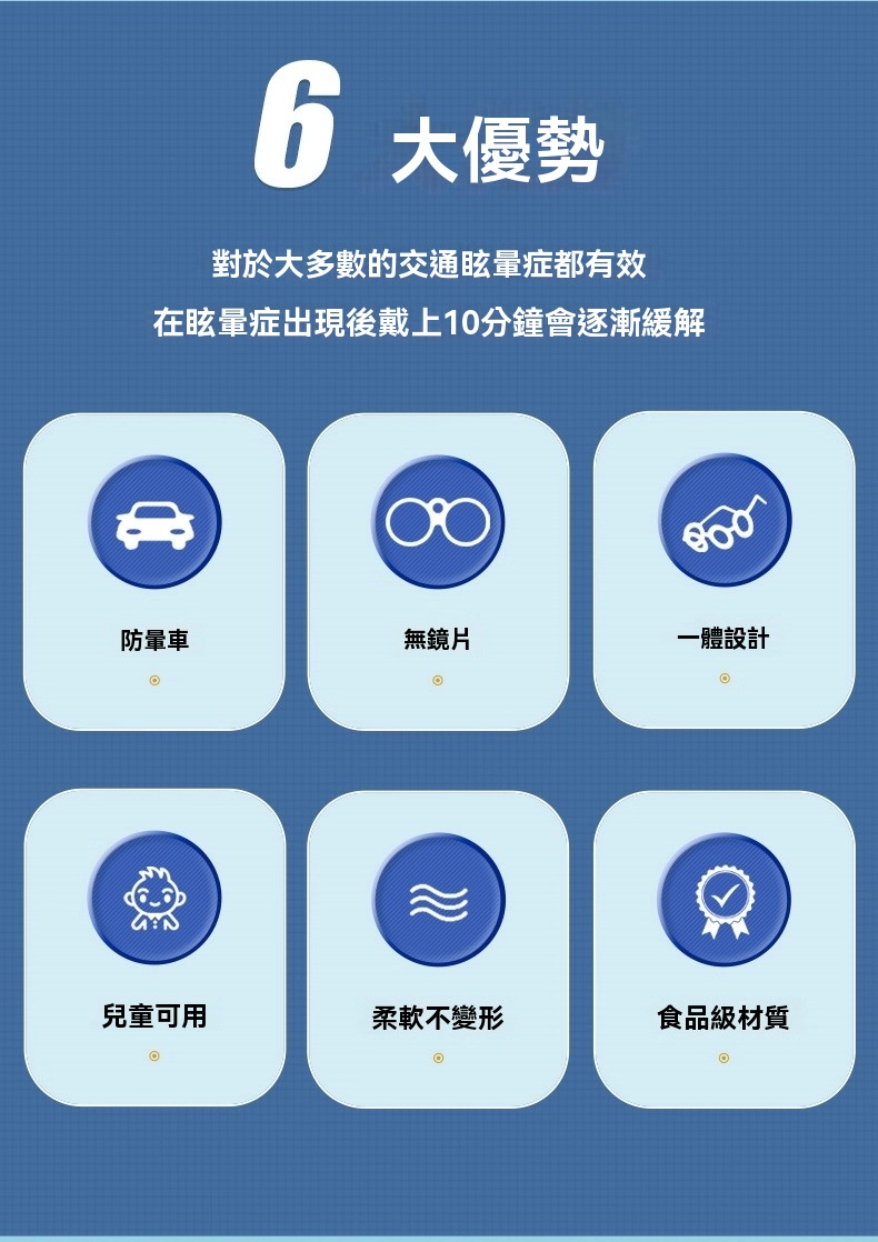 详情图片_06.jpg