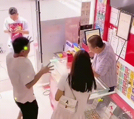 DM_20250731152759_007.gif