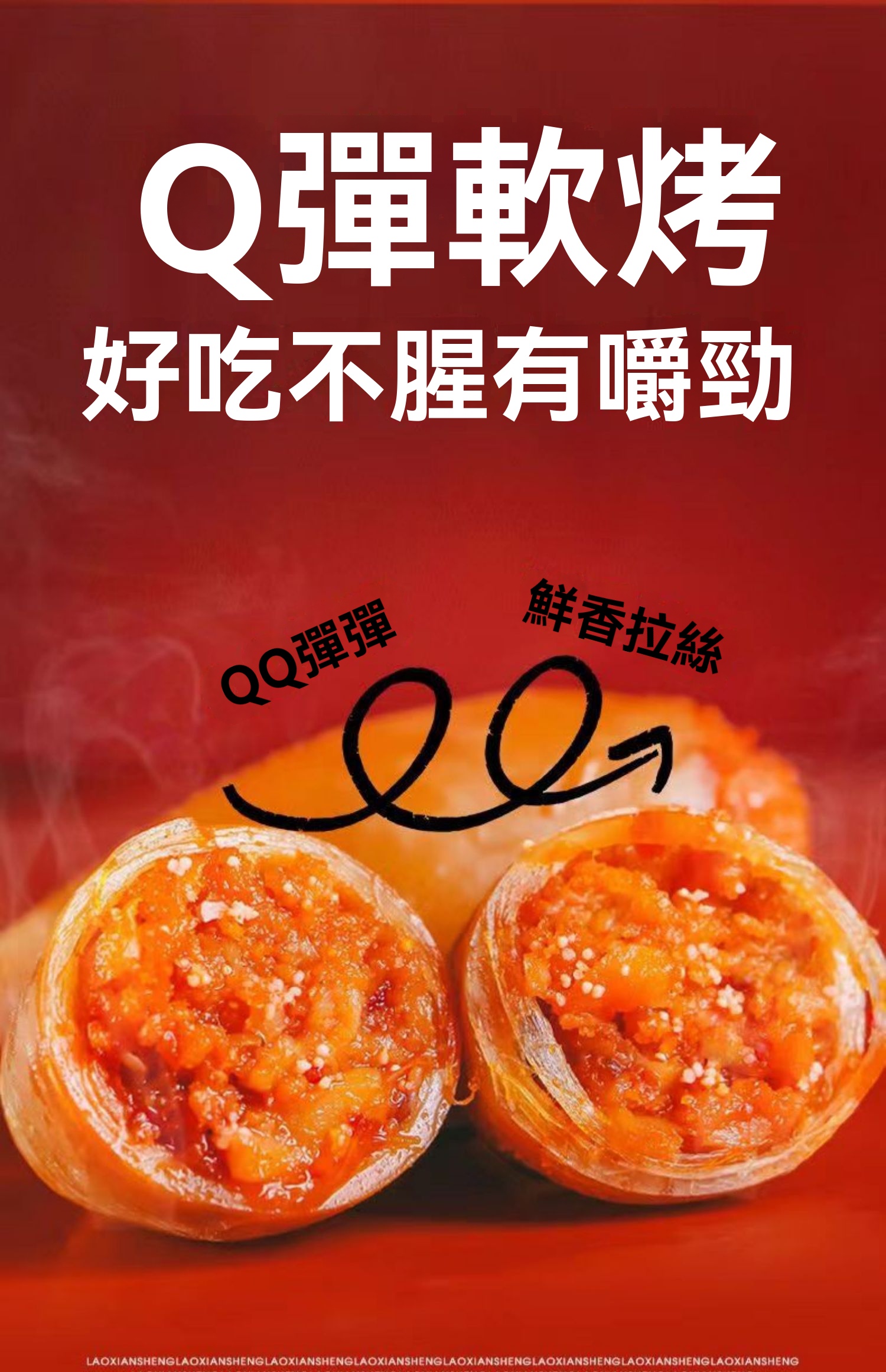 详情图片_04.jpg