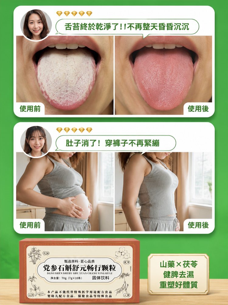 详情06.jpg