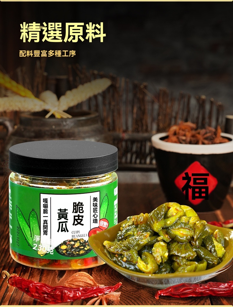 20251010_112049_004_副本.jpg