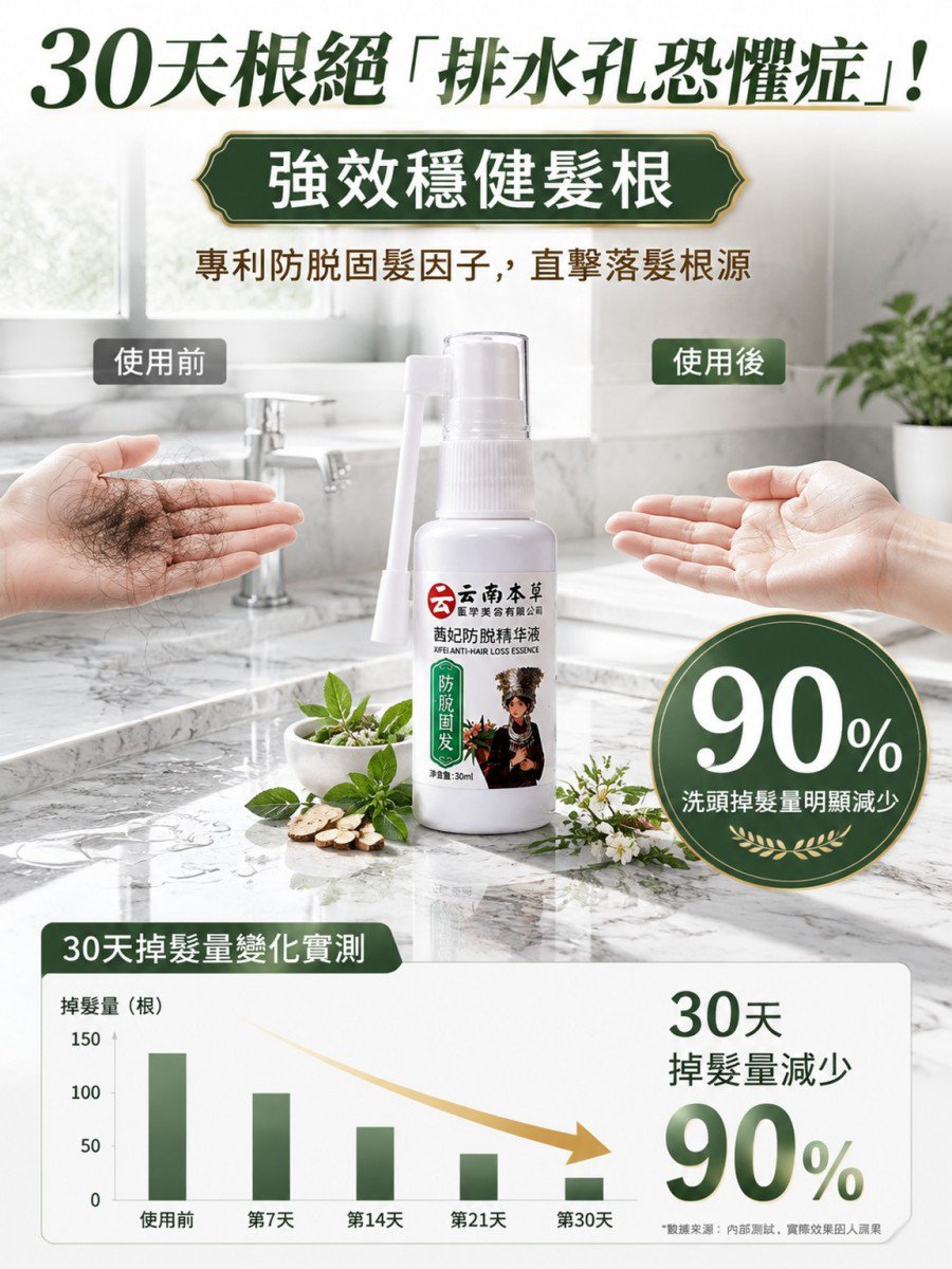 详情16.jpg