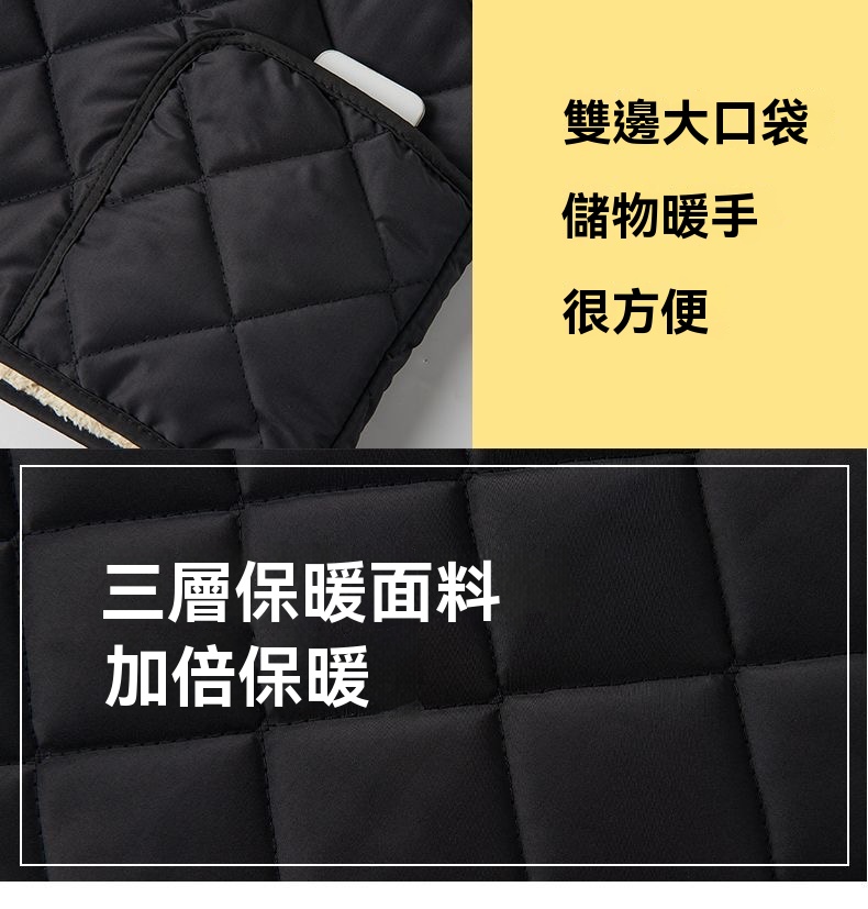 详情图片_6.jpg