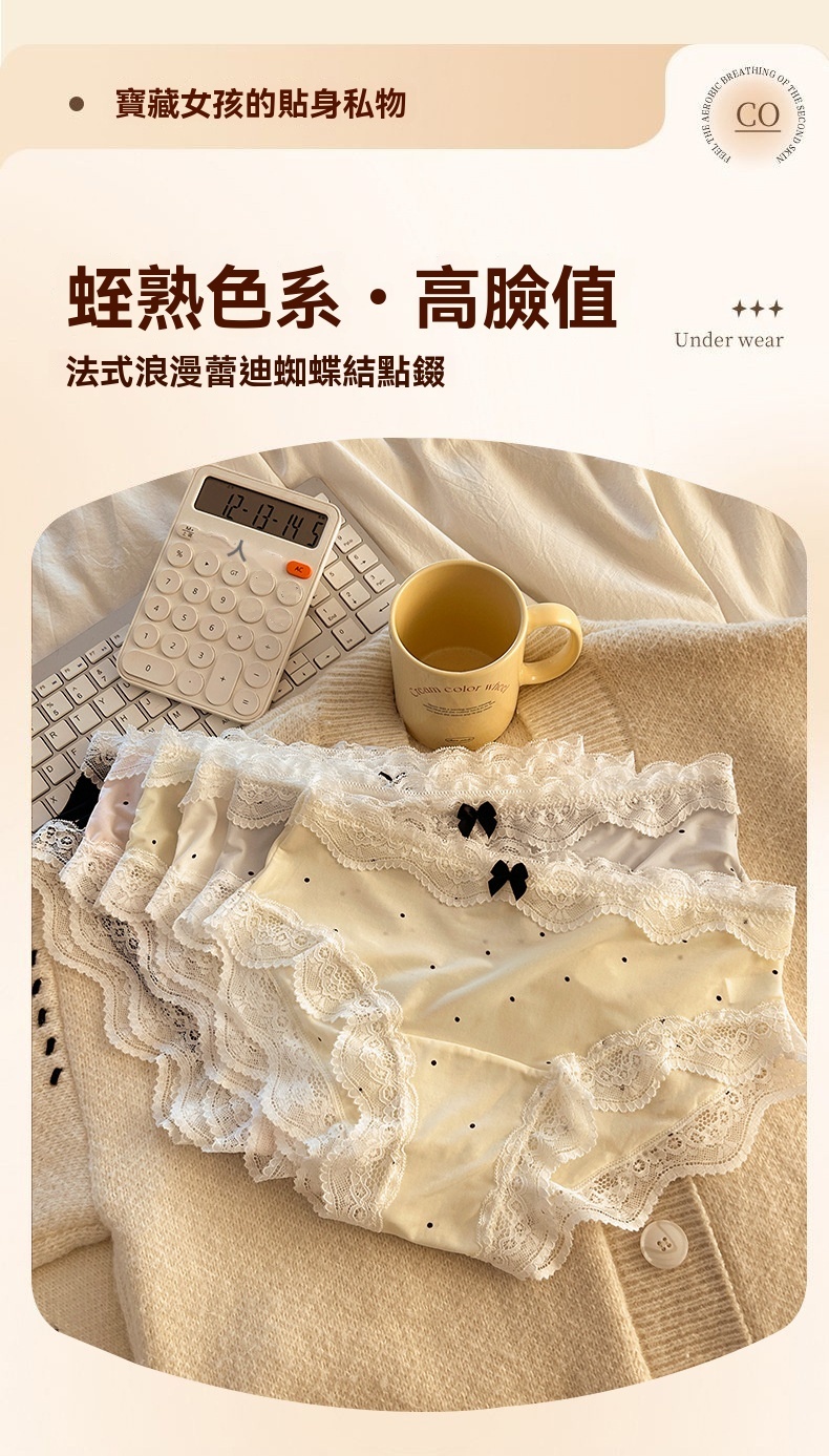 详情图片_12.jpg