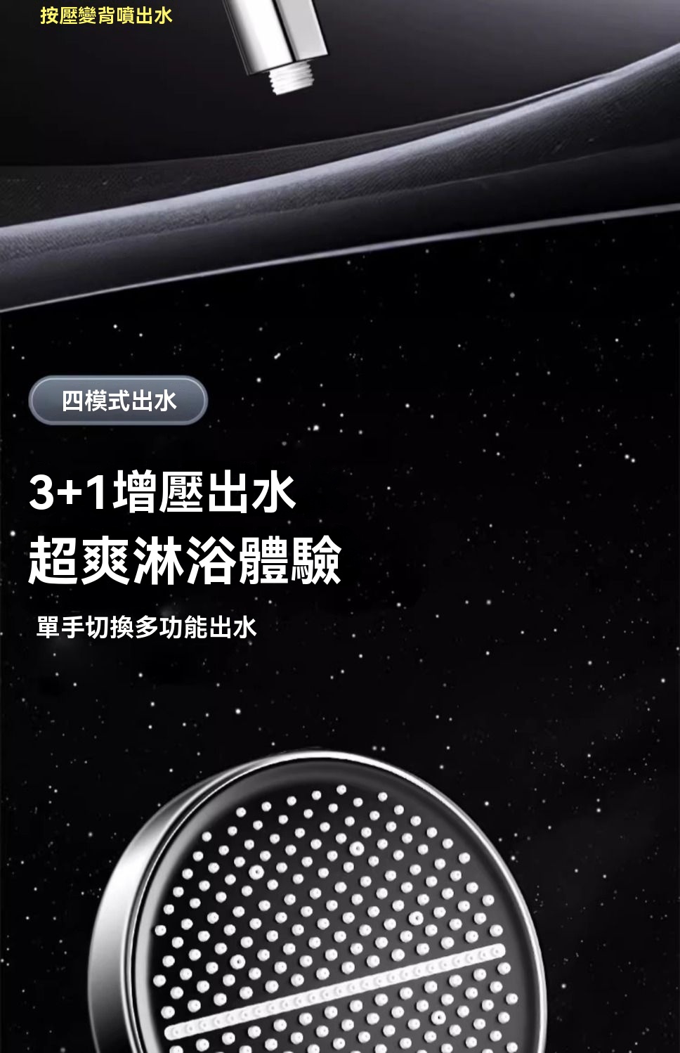 详情图片_21.jpg