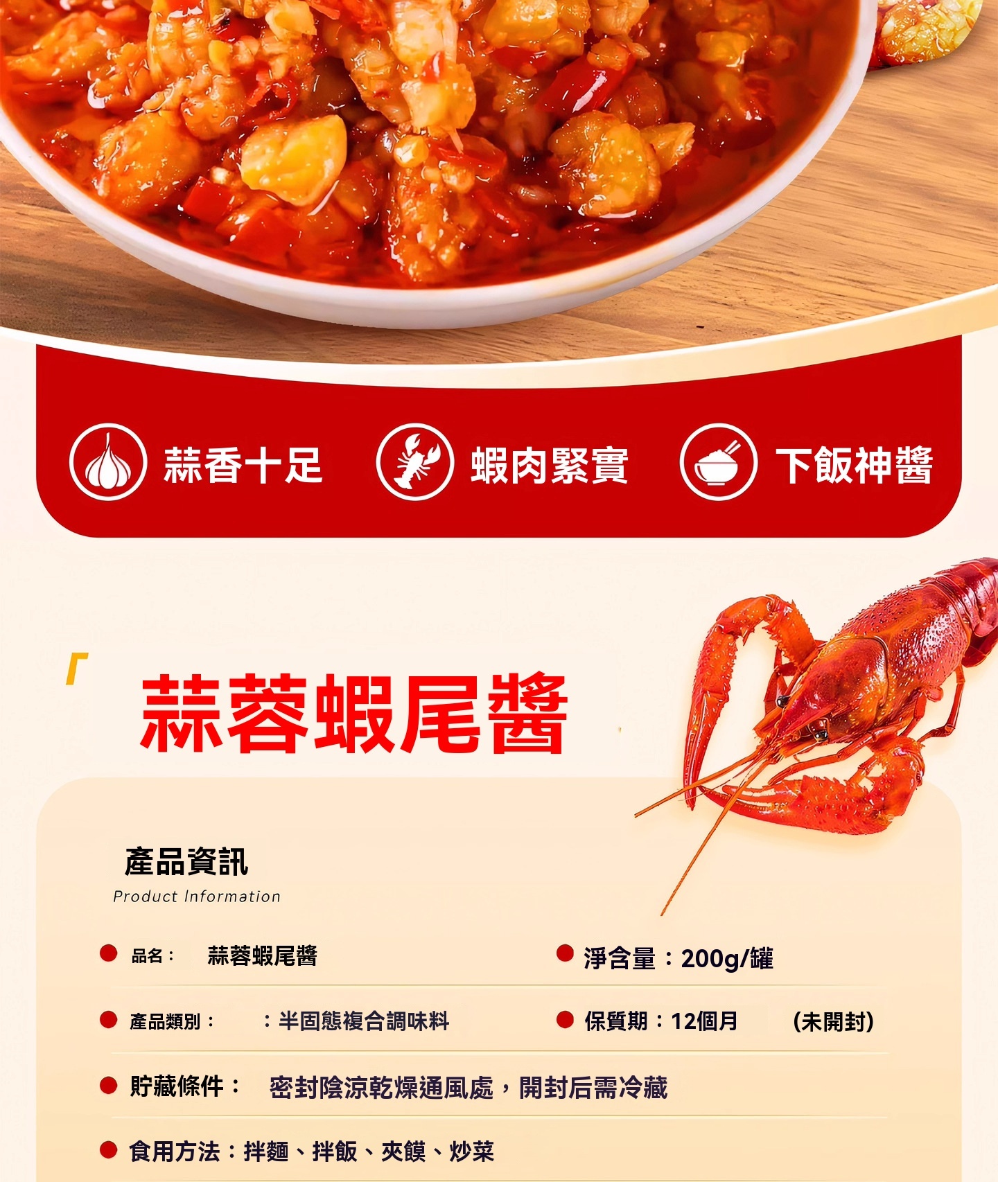 详情图片_02.jpg