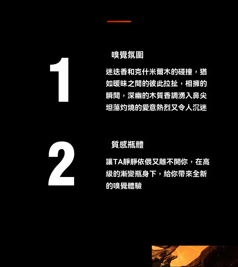 详情图片_06.jpg