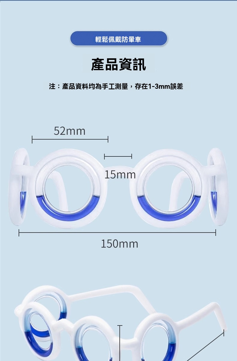 详情图片_16.jpg