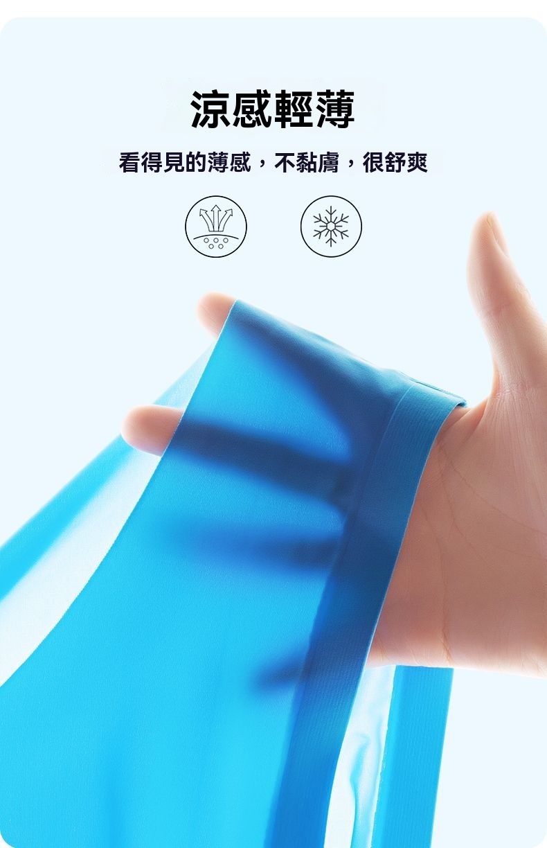 详情图05.jpg
