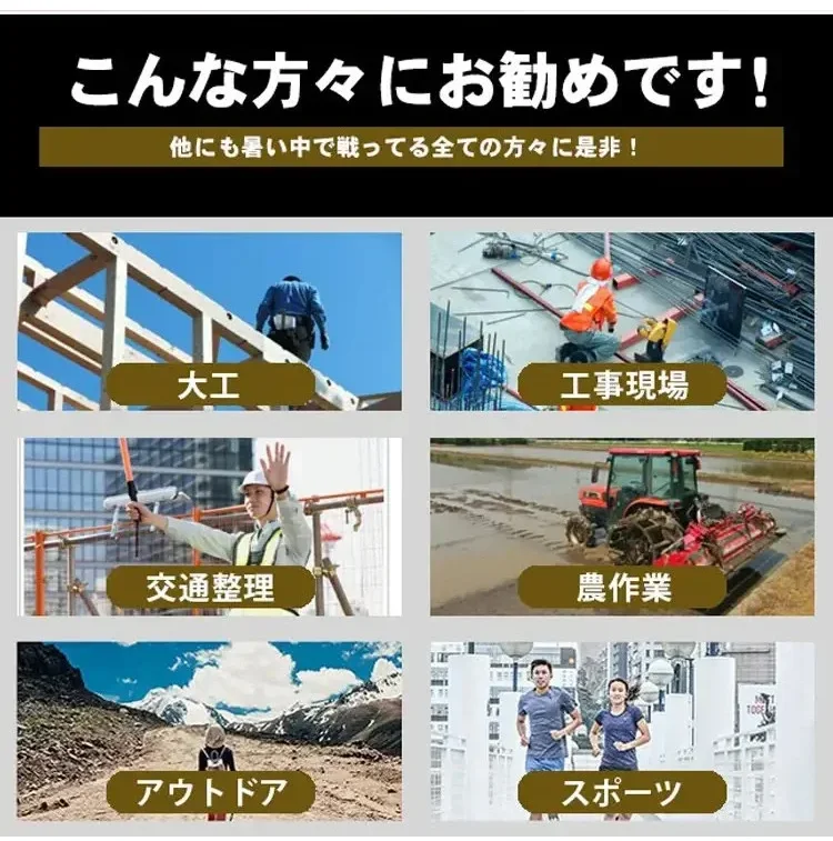 风扇-4.webp