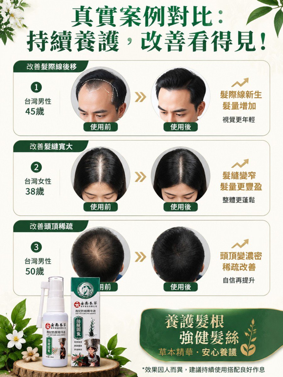 详情15.jpg