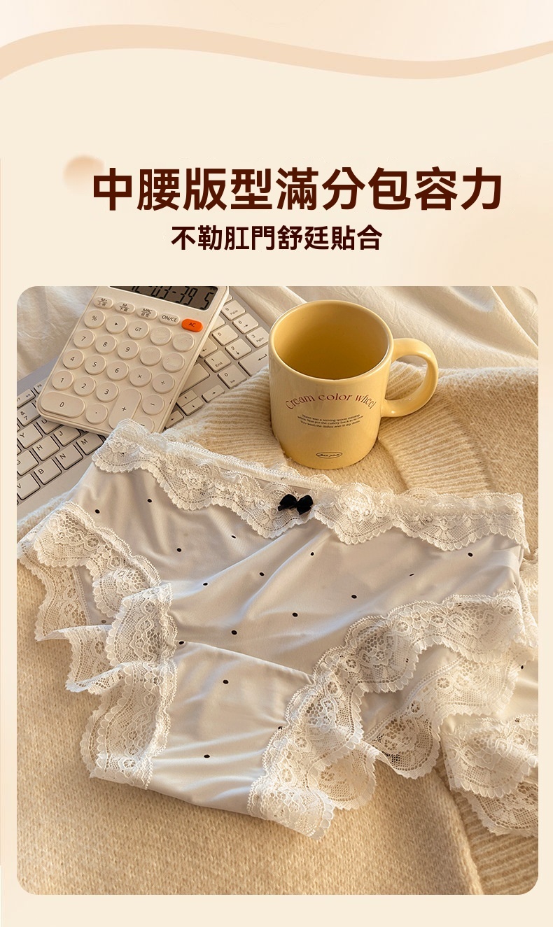 详情图片_09.jpg