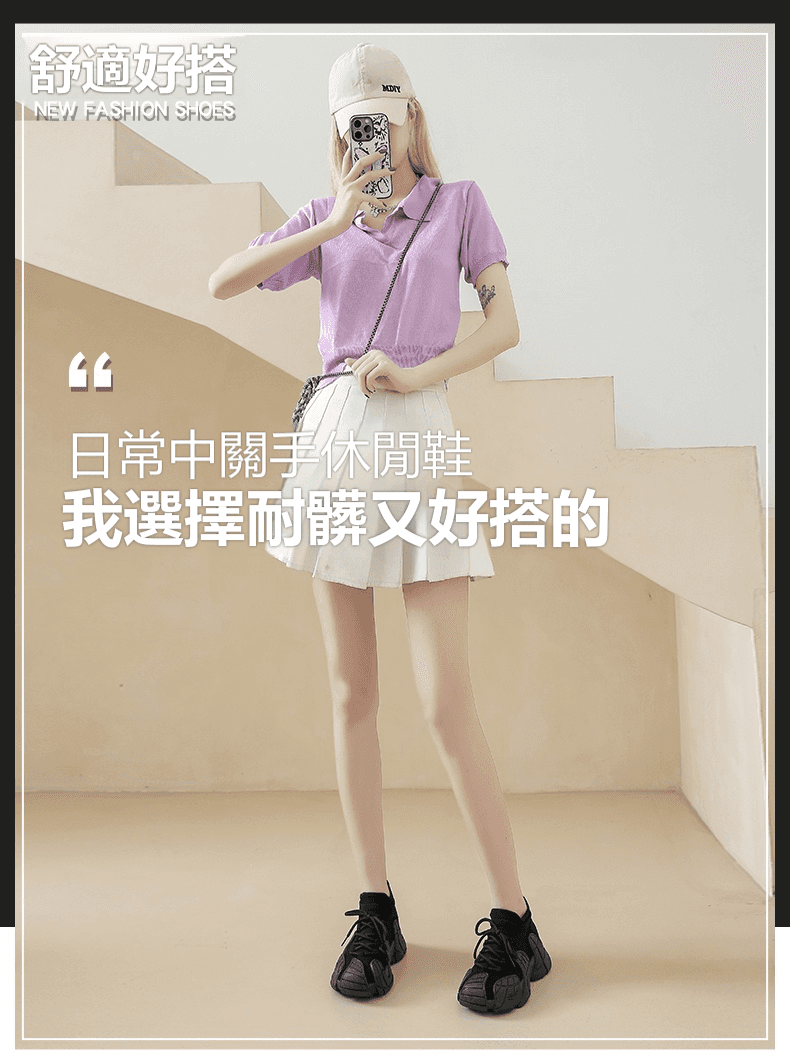 DM_20250606134731_002.png